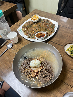 Bongpyeongsangolmemilchon 4