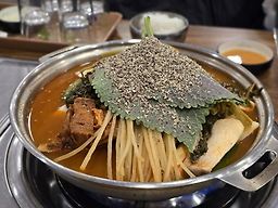 Mucheonggamjatang (무청감자탕) 2