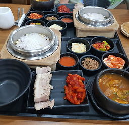 원할머니보쌈 2