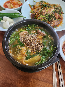 원성집 3