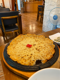 Sanmaru (산마루) 3