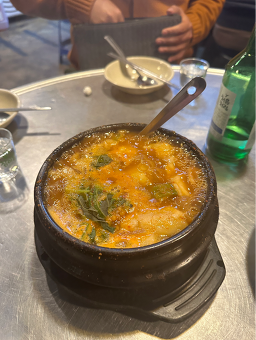 일미락 4