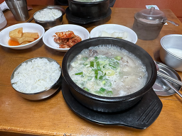 병천순대전문 대표 사진