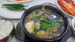 Gulmaeullakjichon 6