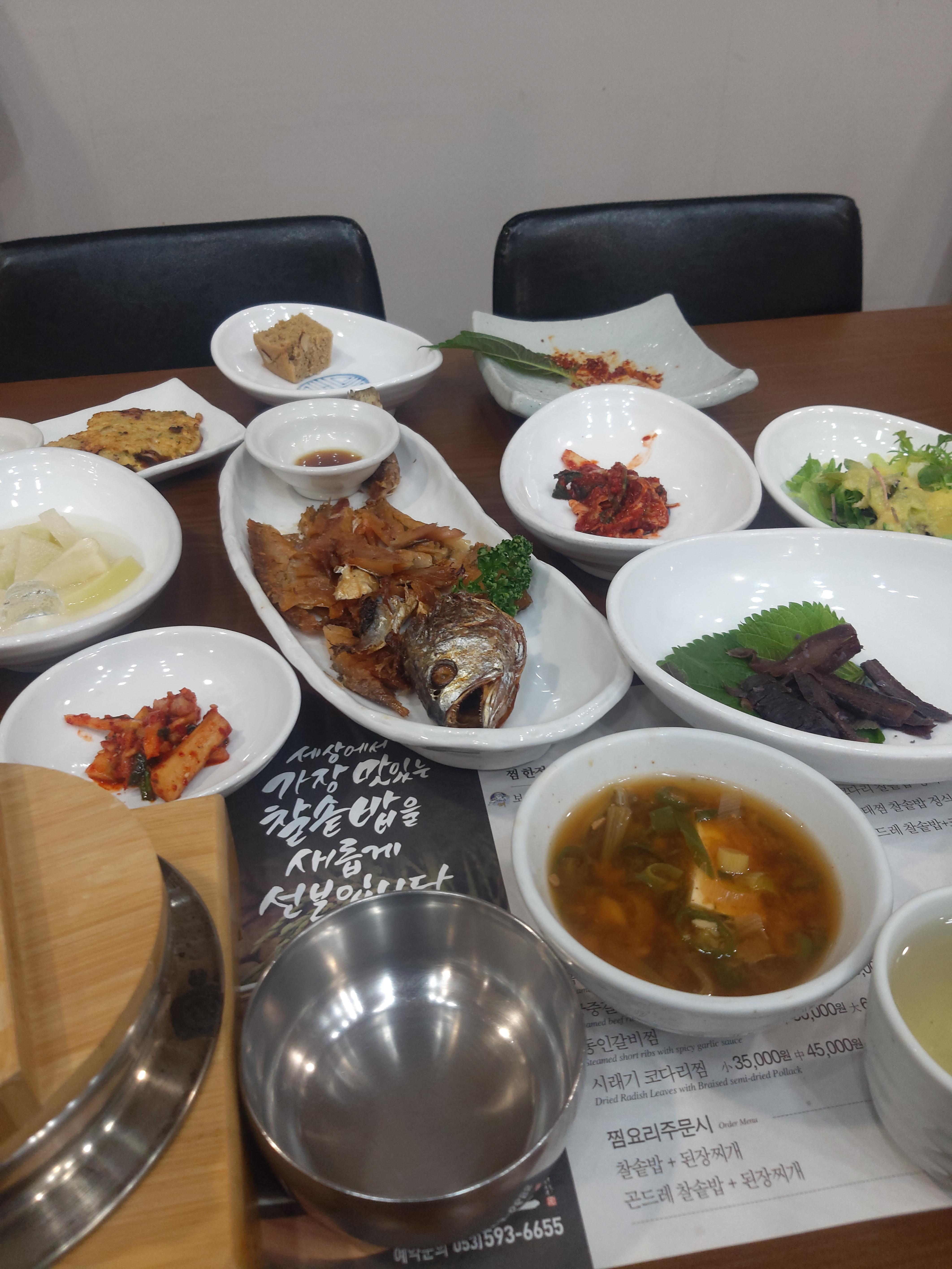 Geumgangsanjjimhanjeongsik 5