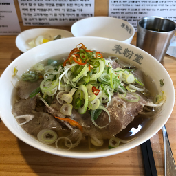 미분당 공덕점 사진 5