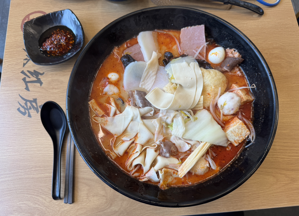 라홍방 신정역점 4