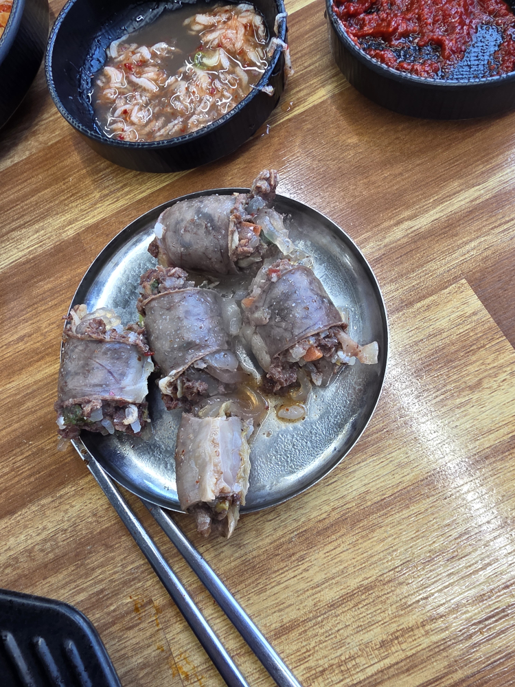 Yongchugolmigungsundae (용추골미궁순대) 1