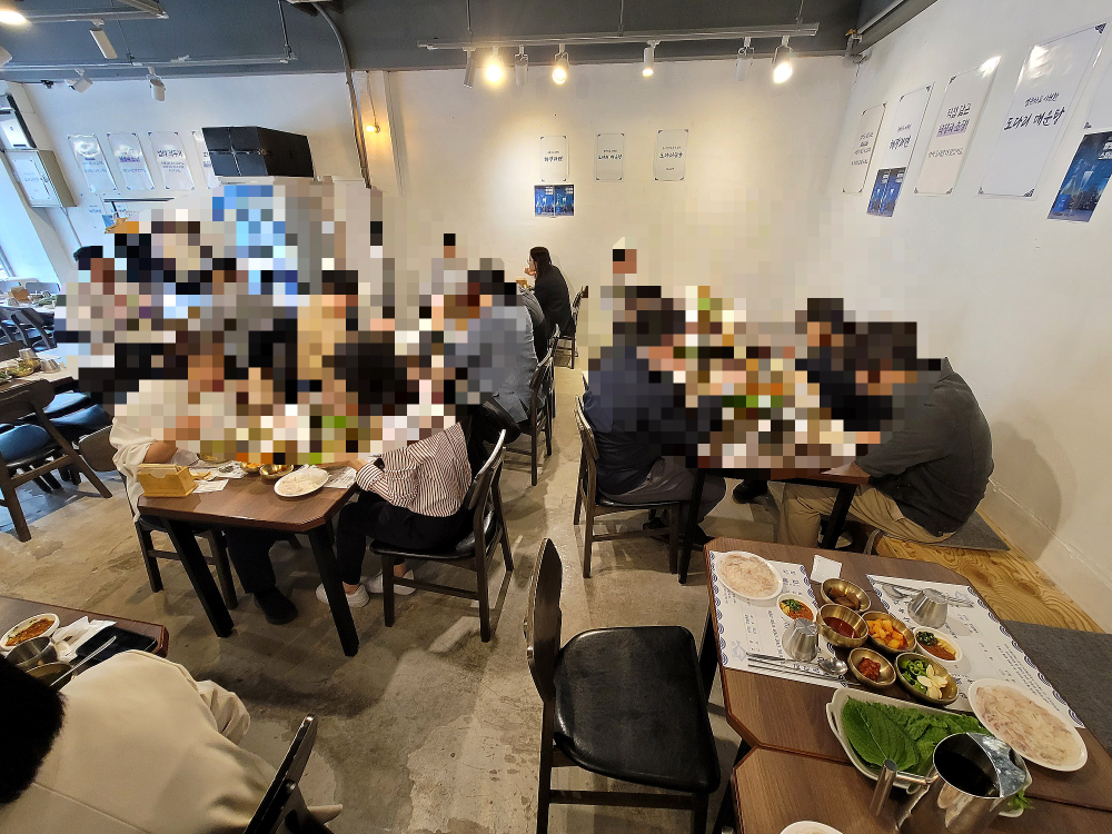 선어도 충정로점 사진 2