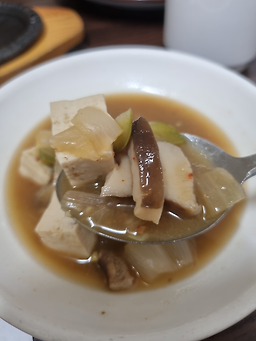 하나로회관 사진 2