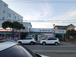 신들뫼바다 2