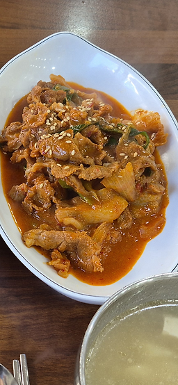 Yeonsugol (연수골) 1