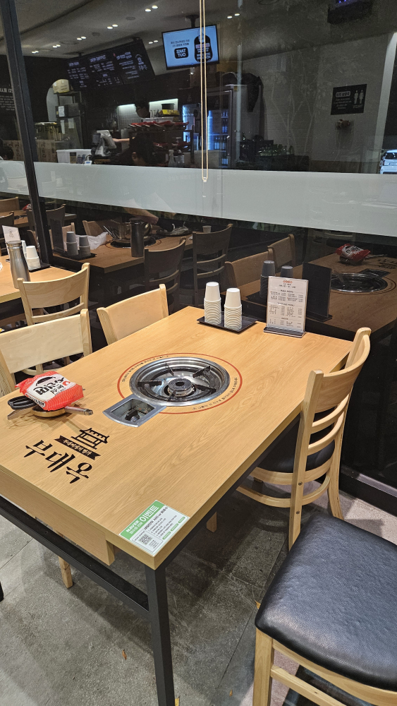 부대옥 양재역점 대표 사진