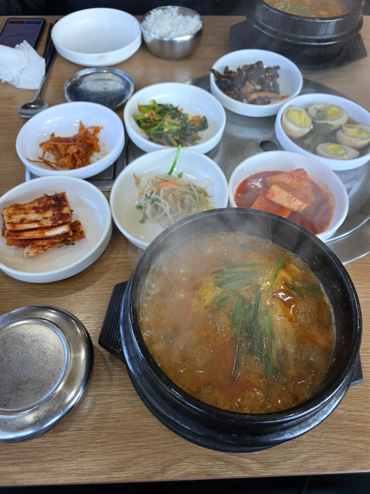황토길 1