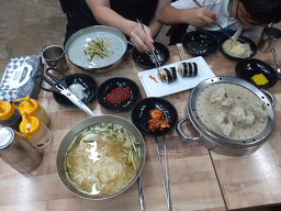 Gupomilmyeon 5