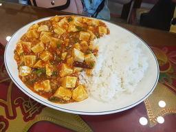 Myeongsinbanjeom 4