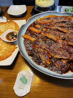 명태한상 4