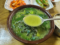 Ileokjogodiitang 6