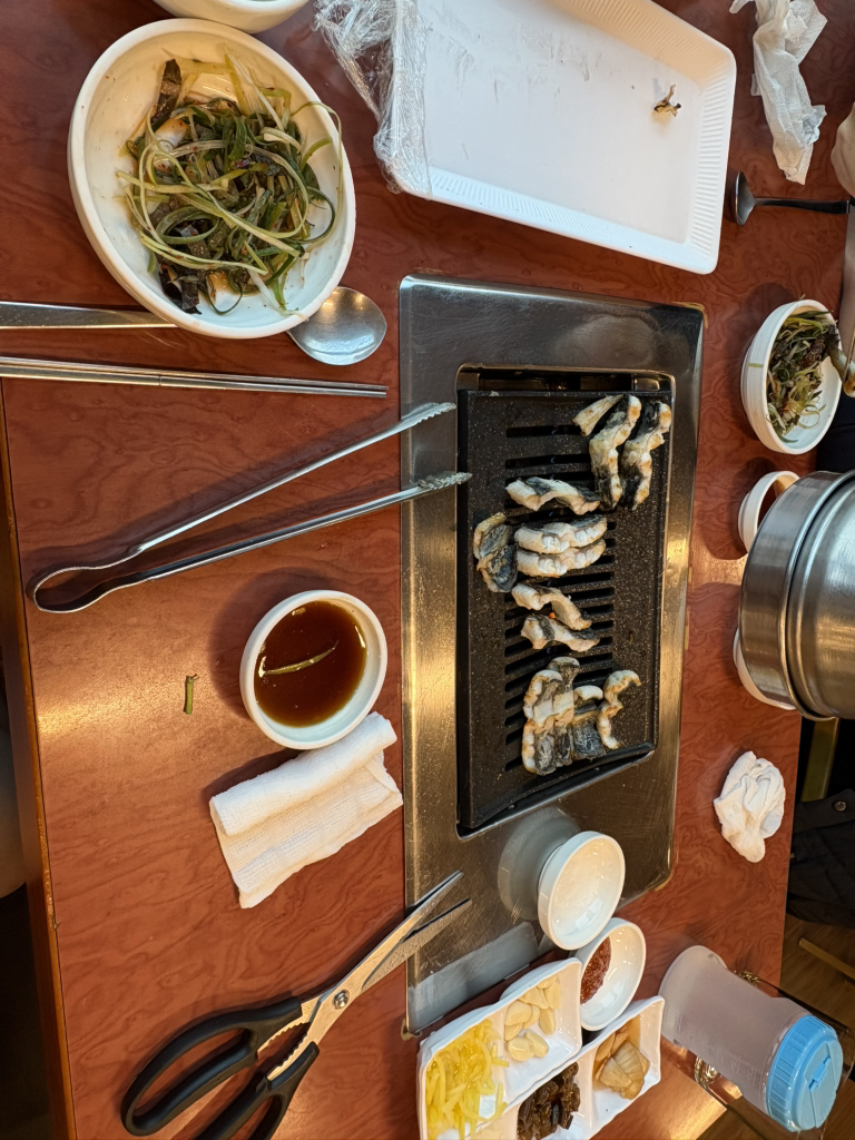 Geumgangjangeosusan (금강장어수산) 1