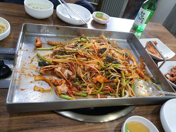 Gaetmaeul (갯마을) 1