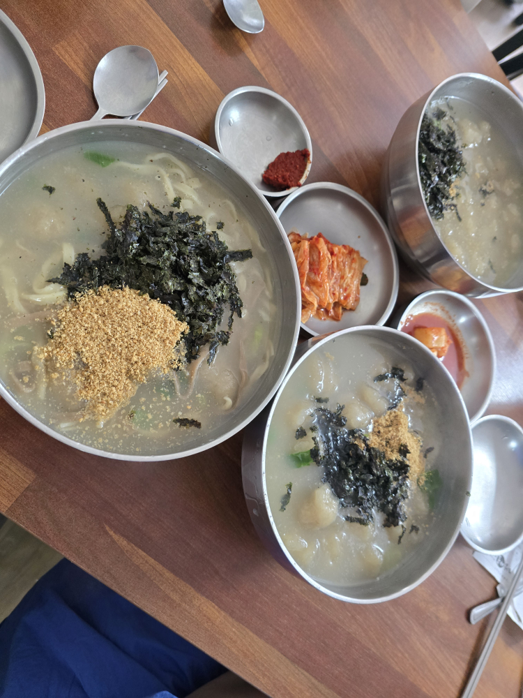 포남사골옹심이 1