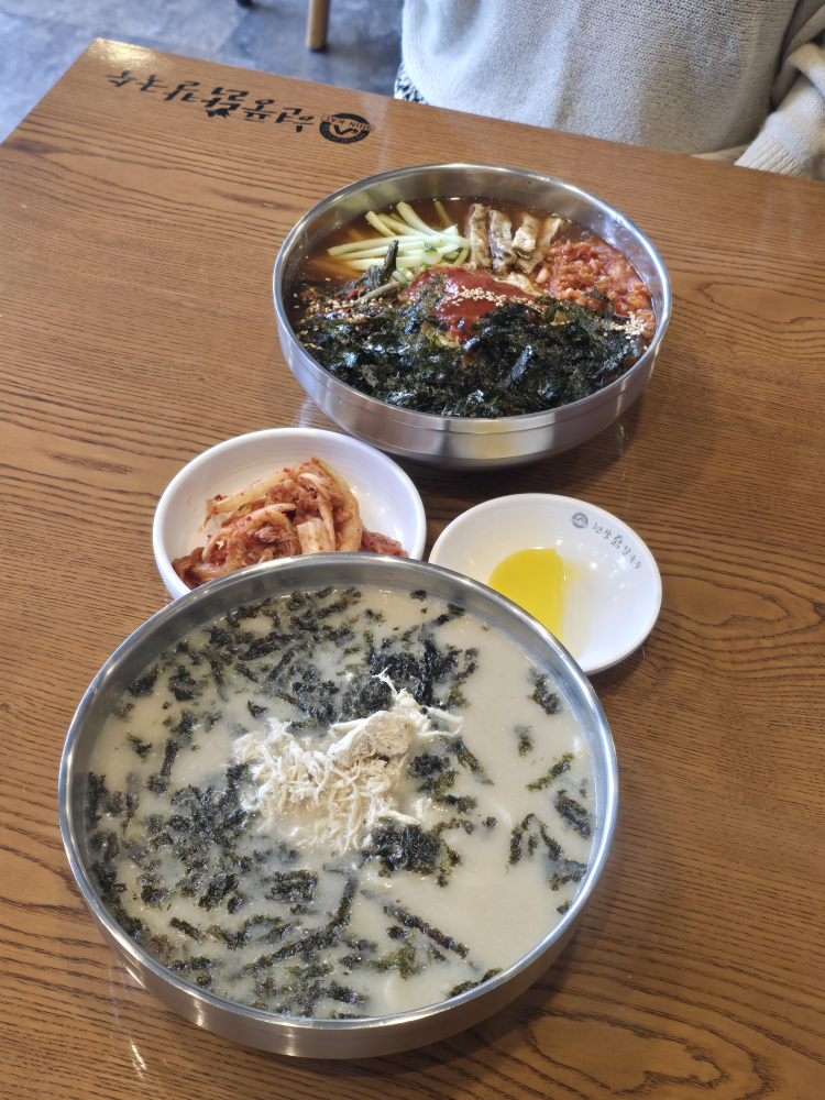 현풍닭칼국수 1