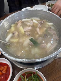 Wonbangkalguksu 6