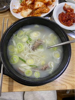 종로설렁탕 사진 2