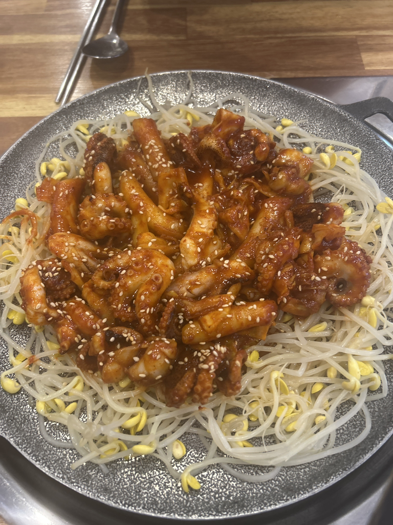 화리화리 6