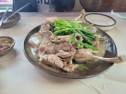 Onggine 4