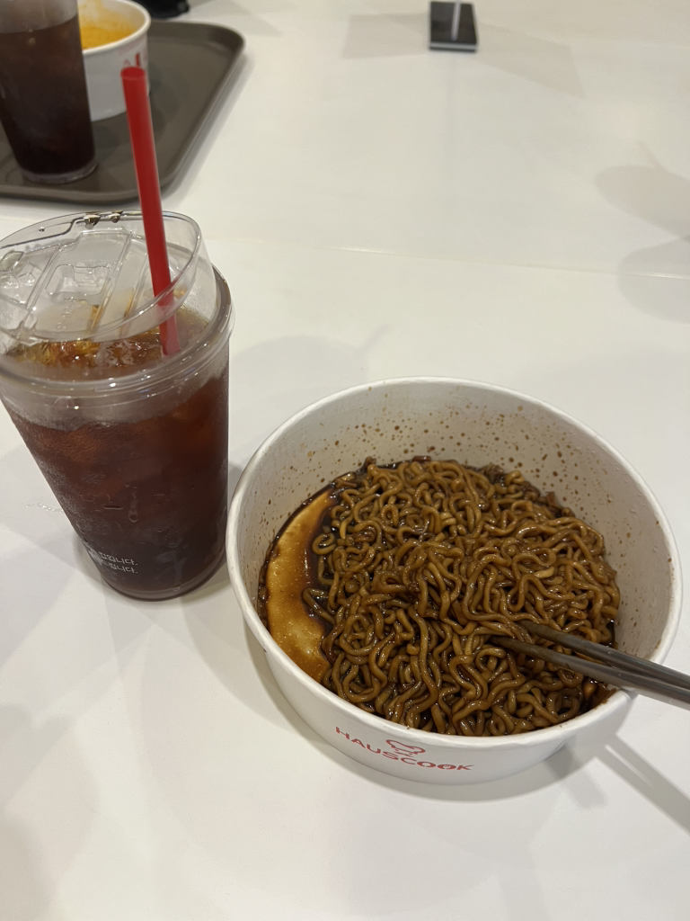롤롤