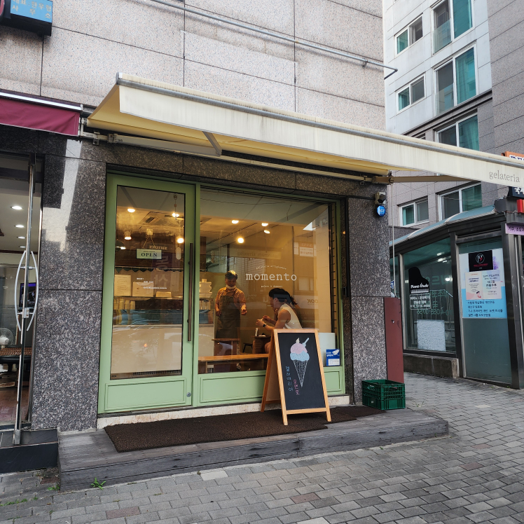 젤라떼리아 모멘토 Gelateria momento 사진 5