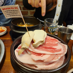 봉우화로 사진 4