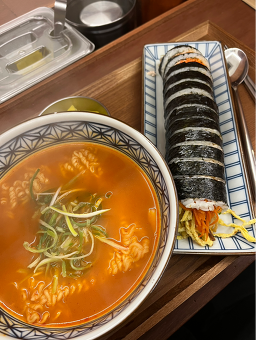 어른김밥 사진 7