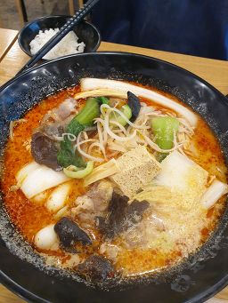 신룽푸마라탕 제주대점 대표 사진