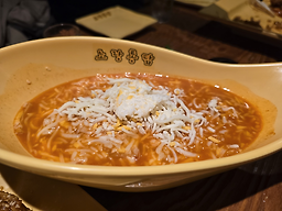 노랑통닭 4