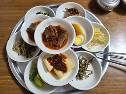 Myeongwoljip 6
