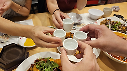 Chwibin (취빈) 1