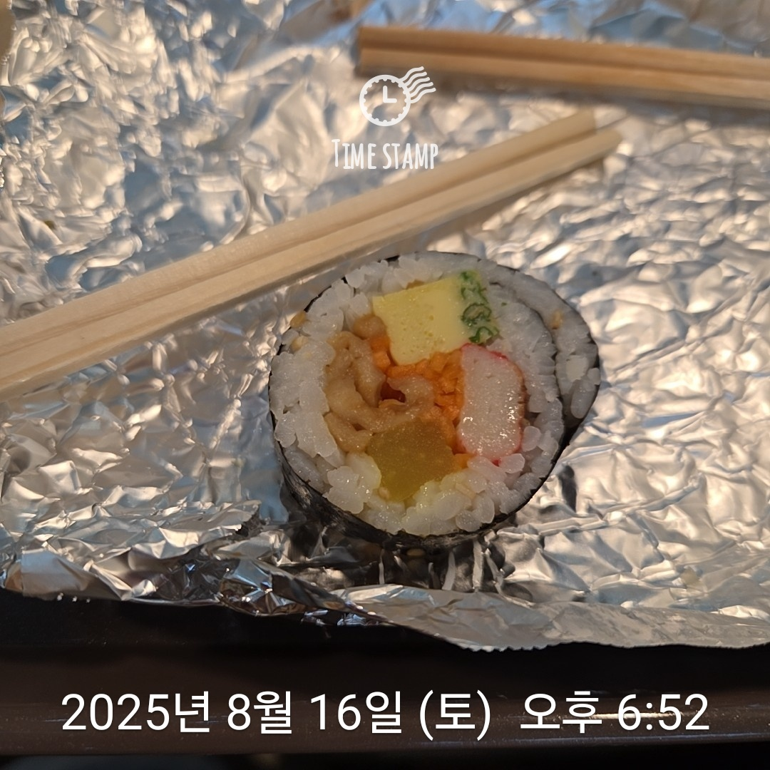 노기다
