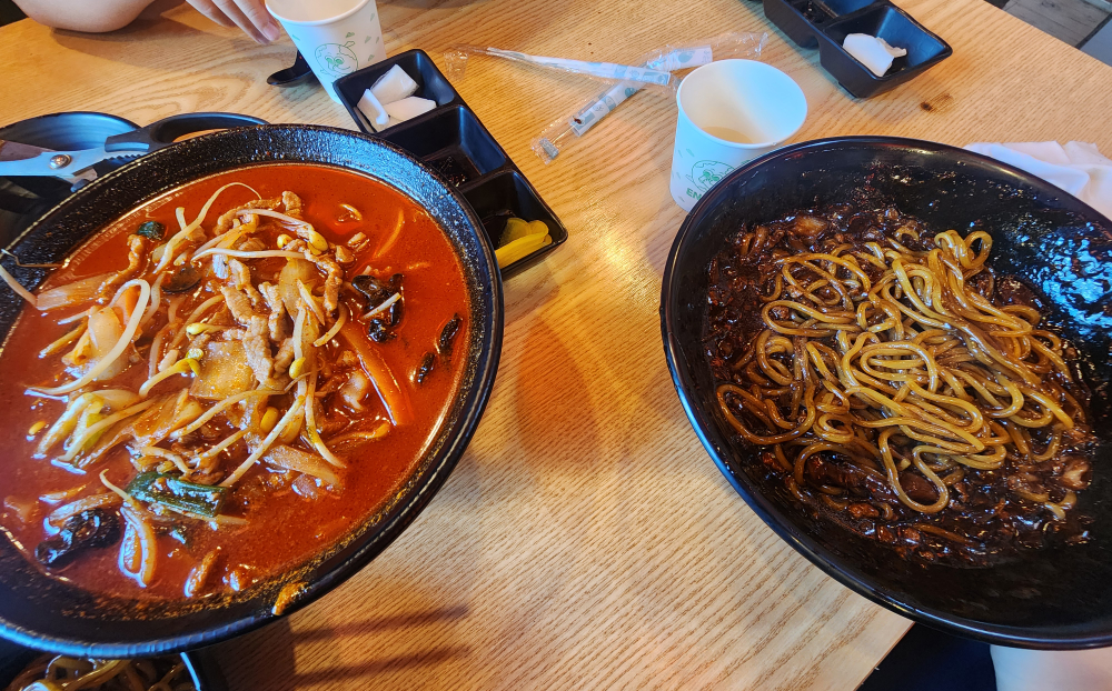 중국집 영어마을점 대표 사진