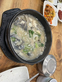 Midojayeonsanhoe (미도자연산회) 2