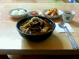 Jongrosikdang (종로식당) 2