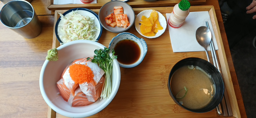 Ilsangdaban (일상다반) 1