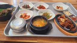 돈구이 2