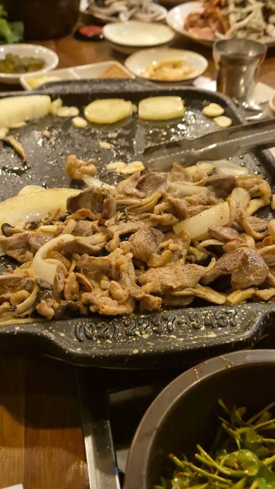 Gayachonyuhwangori (가야촌유황오리) 1