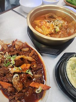 아라키친 사진 3