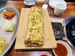 Gimpansungimchijjigae 6