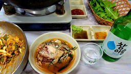 Gucheondongsongeomaeul (구천동송어마을) 3