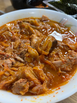Seongseohanokjipgimchijjim (성서한옥집김치찜) 2