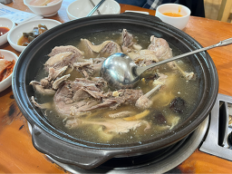 Hayanjip 4